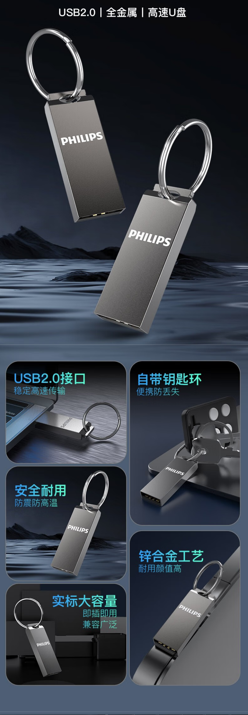 QQ截图20250609152642.png