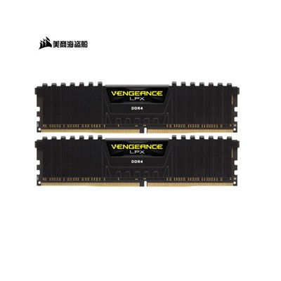 海盗船（USCORSAIR）32GB(16G×2)套装 DDR4 3200 台式机内存条 复仇者LPX系列